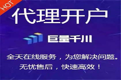 SEM推广案例：品牌知名度提升