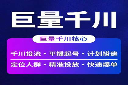 SEM主管的角色与职责：成功案例解析